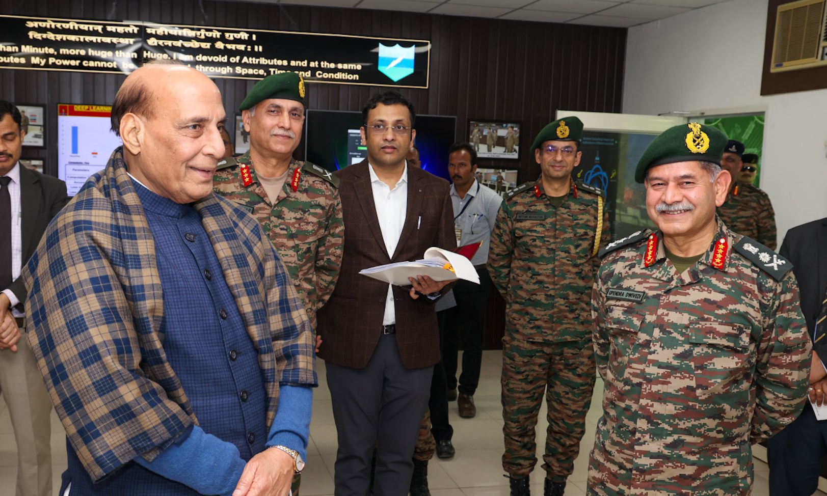 Defence Ministry declares 2025 as Year of Reforms