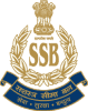 Sashastra Seema Bal Logo